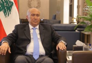النائب فؤاد مخزومي