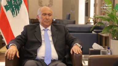 النائب فؤاد مخزومي