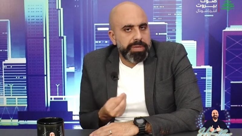 هشام حداد