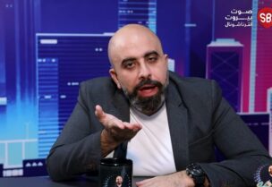 هشام حداد