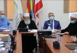 شيخ عقل طائفة الموحدين الدروز الشيخ نعيم حسن