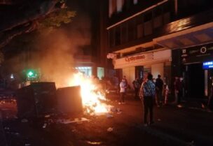 احتجاجات في منطقة الحمرا