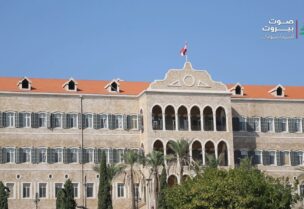 لبنان