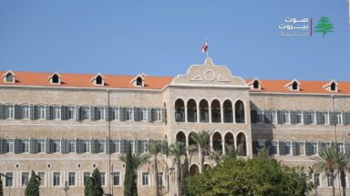 لبنان