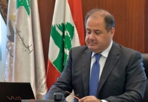 شارل عربيد