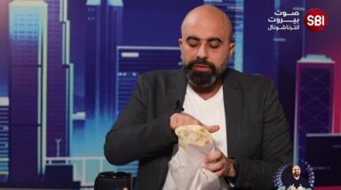 هشام حداد