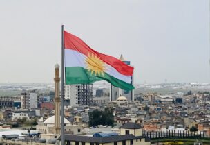 كردستان العراق
