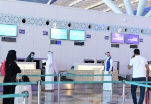 السعودية تسمح بسفر غير المواطنين وفق شروط