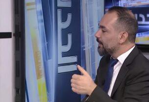 مستشار وزير ​السياحة​ مازن بو ضرغام