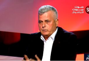 العميد جورج نادر