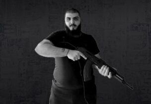 سليمان هلال الأسد ابن عم بشار الأسد