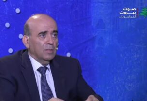 وزير الخارجية في حكومة تصريف الأعمال شربل وهبة