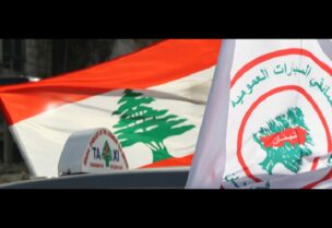 اتحادات ونقابات قطاع النقل البري في لبنان