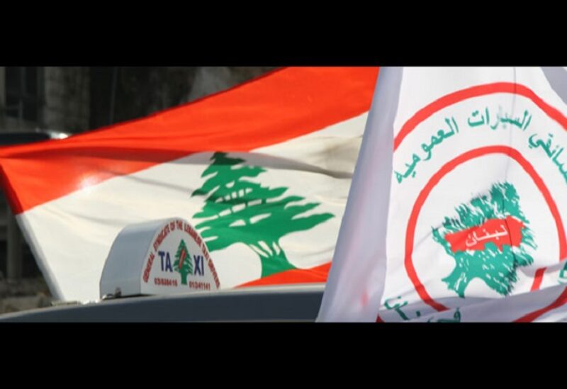 اتحادات ونقابات قطاع النقل البري في لبنان