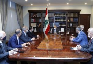 الرئيس عون خلال استقباله نواب تكتّل بعلبك - الهرمل