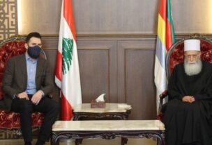 تيمور جنبلاط