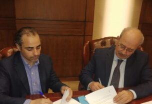 مذكرة تفاهم بين نقابة المحامين في طرابلس وشركة ECONN