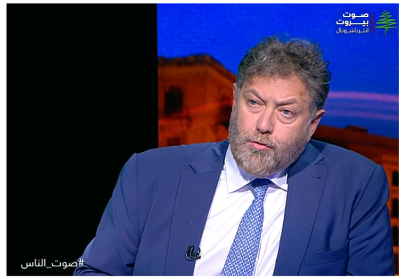 نعمة أفرام