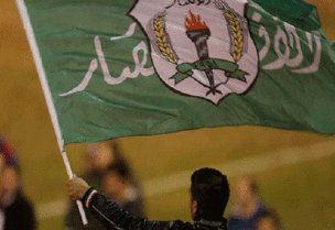 نادي الأنصار