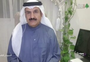مبارك آل عاتي