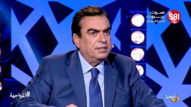 جورج قرداحي
