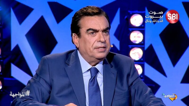 جورج قرداحي