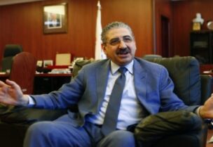 فؤاد أيوب