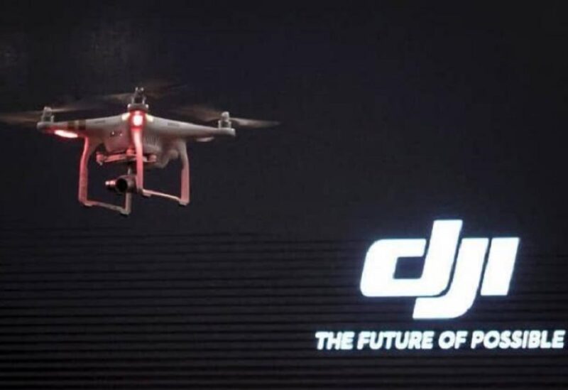 شركة "DJI" الصينية