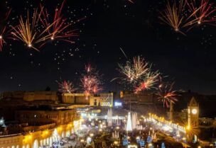 ليلة رأس السنة