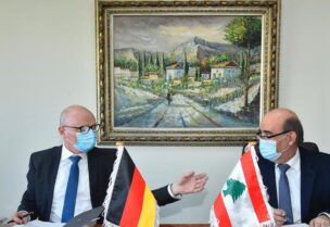 تعاون بين لبنان وألمانيا