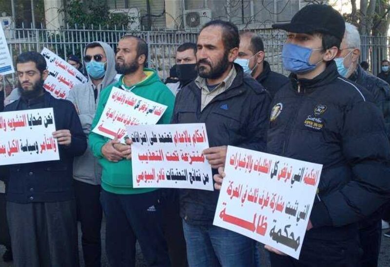 اعتصام لأهالي السجناء الإسلاميين في ملف عبرا