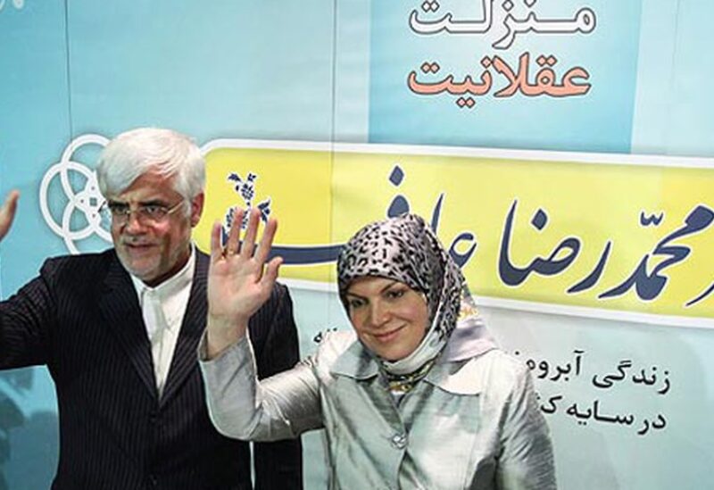 الإصلاحي الإيراني محمد عارف