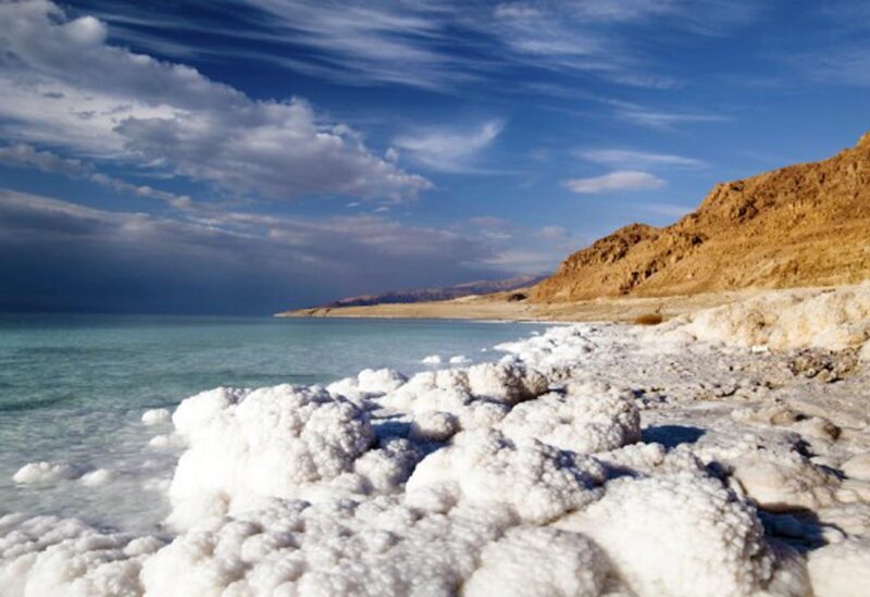 البحر الميت