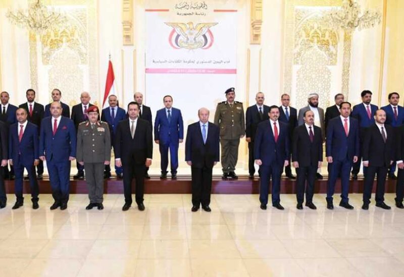 الحكومة اليمنية الجديدة تؤدي اليمين الدستورية