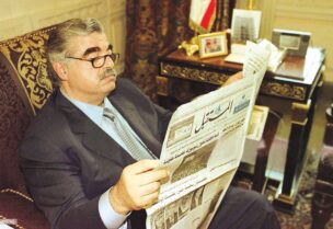 الشهيد الرئيس رفيق الحريري