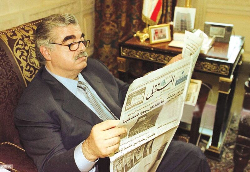 الشهيد الرئيس رفيق الحريري