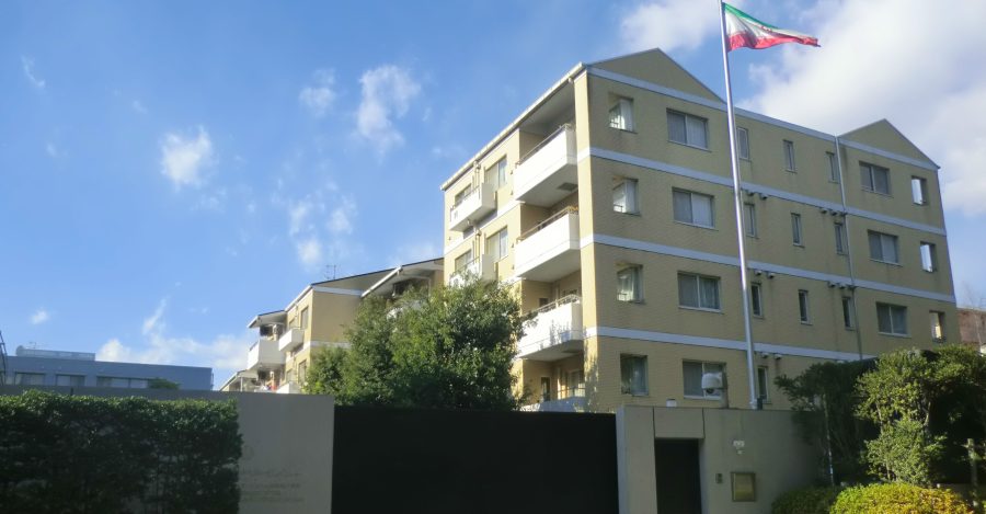 السفارة الايرانية