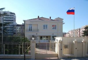 السفارة الروسية في تل أبيب