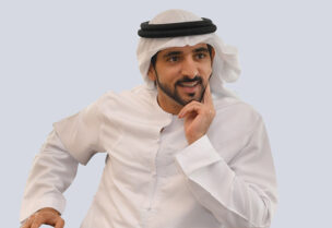 الشيخ حمدان بن محمد بن راشد آل مكتوم
