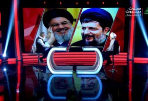 الشيخ ياسر عودة