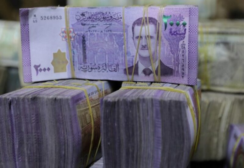 الليرة السورية