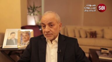 المرعبي
