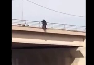 انتحار مسن عراقي