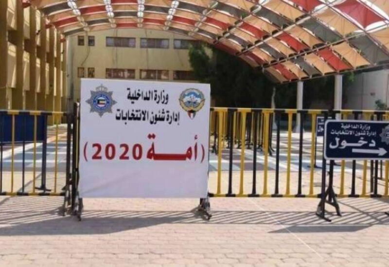 انطلاق انتخابات مجلس الأمة في الكويت