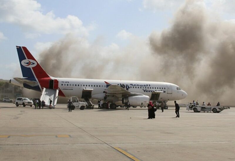 انفجار يهز مطار عدن باليمن