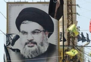 صورة أمين عام حزب الله حسن نصرالله