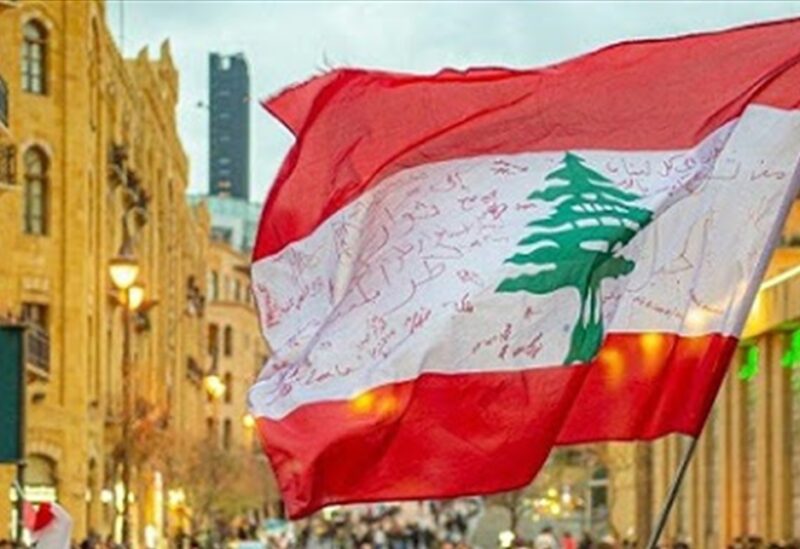 رفع الدعم