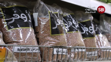 رفع الدعم عن المواد الغذائية سيحدث فوضى اجتماعية