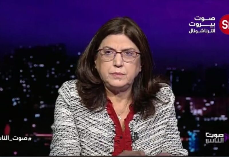 زويا جرَيديني روحانا