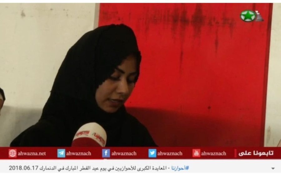 صابرين تلقي أشعارا وطنية علي قناة أحوازنا